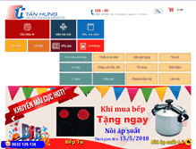 Tablet Screenshot of dienmaytanhung.com.vn